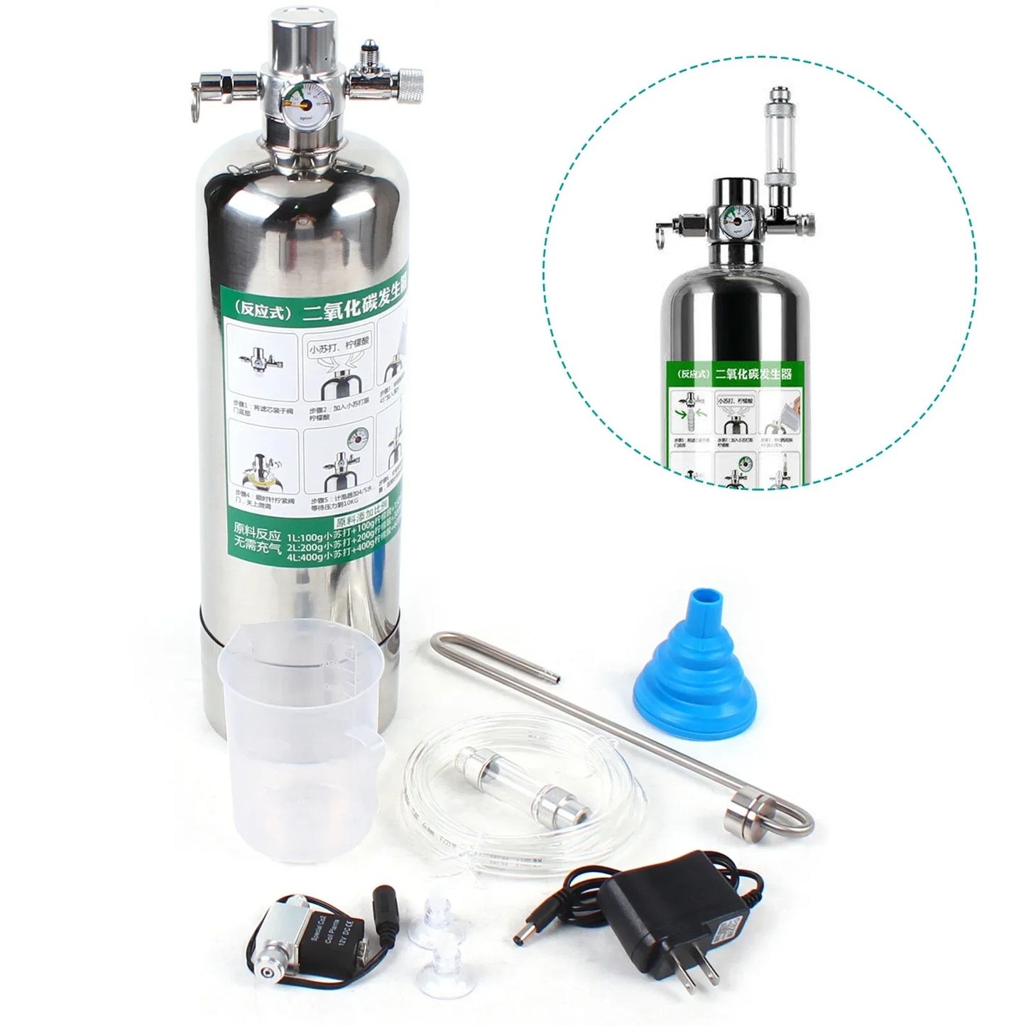 2L Aquarium CO2 Generator System Kit with 10-inch Diffuser - Complete Carbon Dioxide Reactor for Planted Tanks