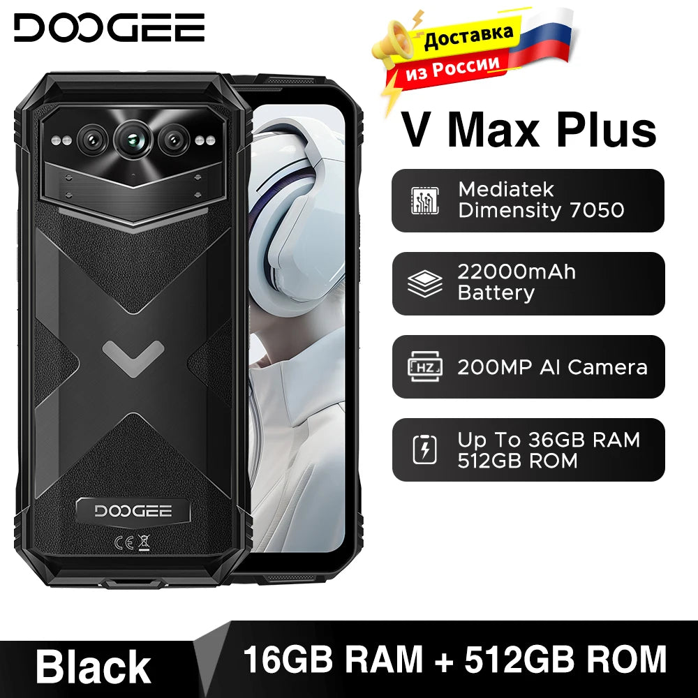 DOOGEE V Max Plus 5G Rugged Phone 6.58" Dimensity 7050 16GB+512GB 200MP Camera 22000mAh Large Battery Lighting Effect Phone