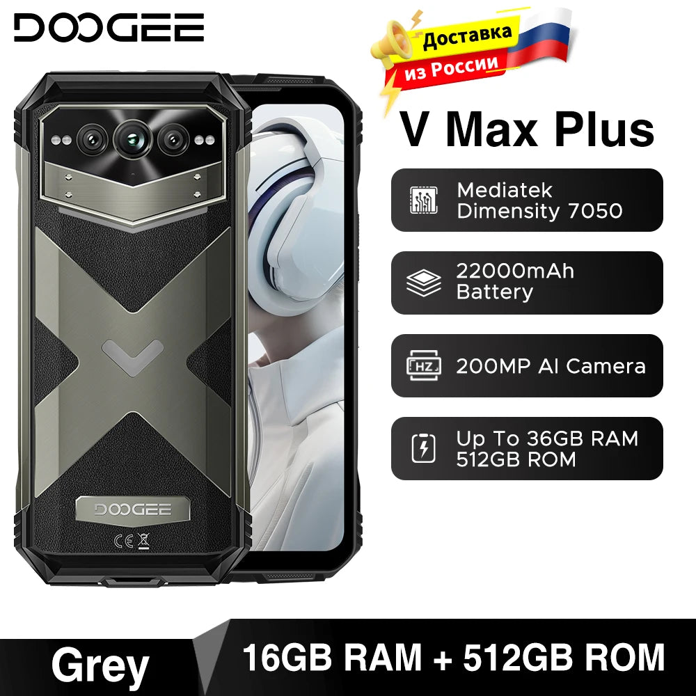 DOOGEE V Max Plus 5G Rugged Phone 6.58" Dimensity 7050 16GB+512GB 200MP Camera 22000mAh Large Battery Lighting Effect Phone