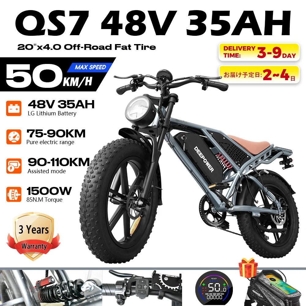 DEEPOWER QS7 Electric Bicycle 1500W Brushless Motor MTB Electric Bike 48V 60AH Lithium Battery Speed 50Km/h Adult Off Road Ebike