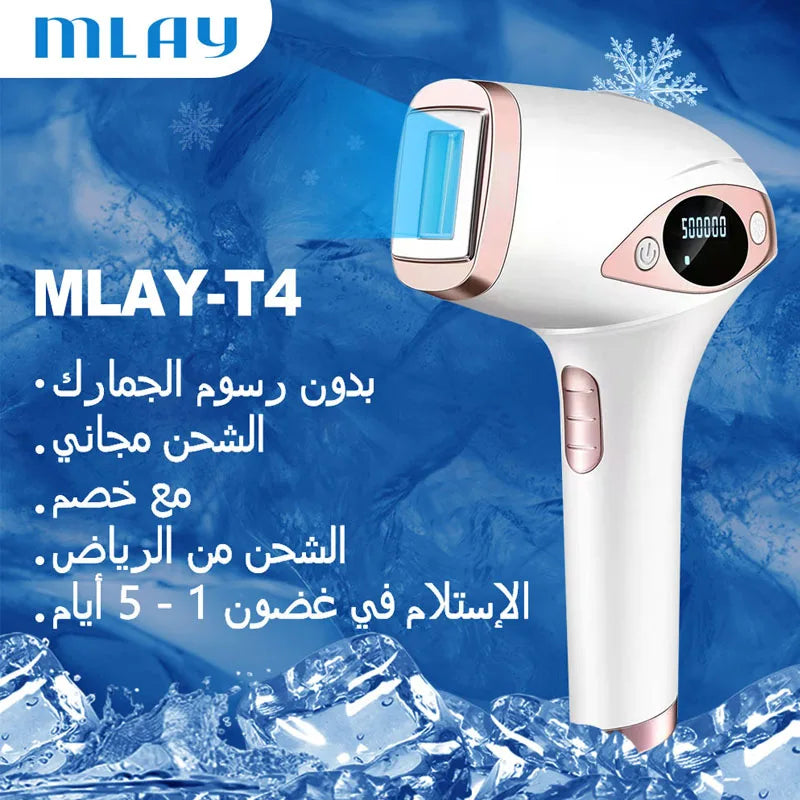 MLAY T4 Laser Hair Removal Device Ice Cold Full Body Bikini Epilation Flashes 500000 IPL Hair Removal Painless Dropshipping