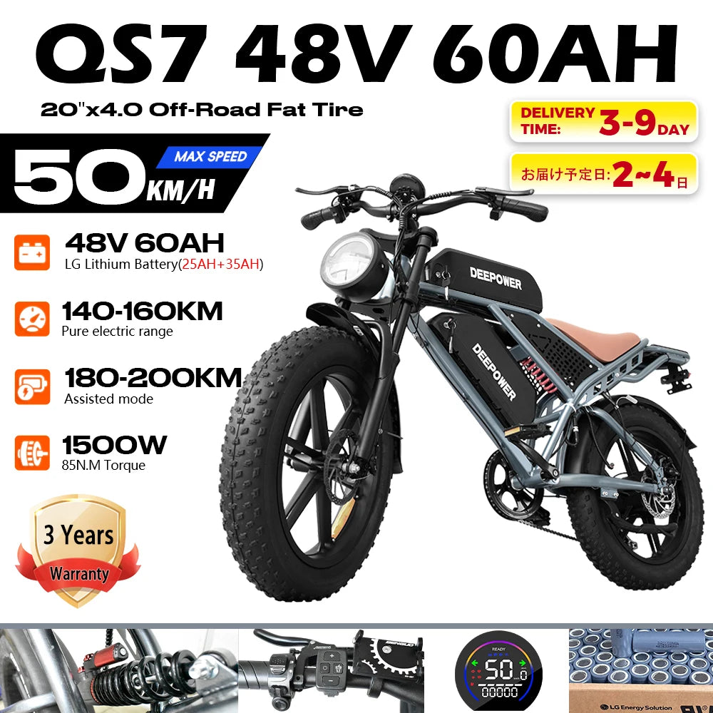 DEEPOWER QS7 Electric Bicycle 1500W Brushless Motor MTB Electric Bike 48V 60AH Lithium Battery Speed 50Km/h Adult Off Road Ebike