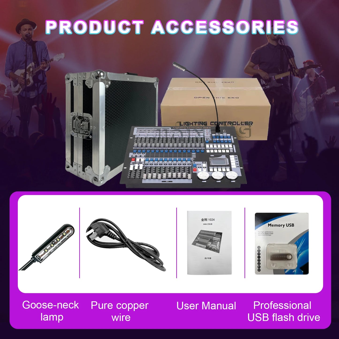 POLET 1024DMX Console With Flight case Weddings Concer DJ Controller dmx512 Church Light Par Stage Light Series DJ Club moving